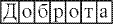 http://*****/2003/05/18.gif
