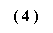 �������: ( 4 )