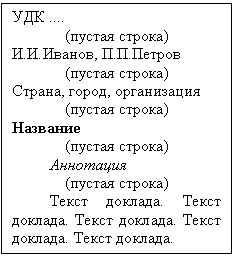 �������: