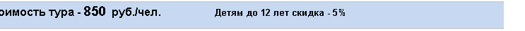 �������: