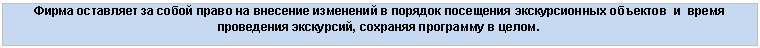 Подпись: