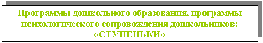 �������: ��������� <a title=