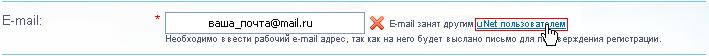 ��������: http://*****/picts/probl_s_reg/go_to_link.jpg
