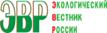 Экологический вестник России