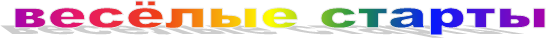 ������ ������