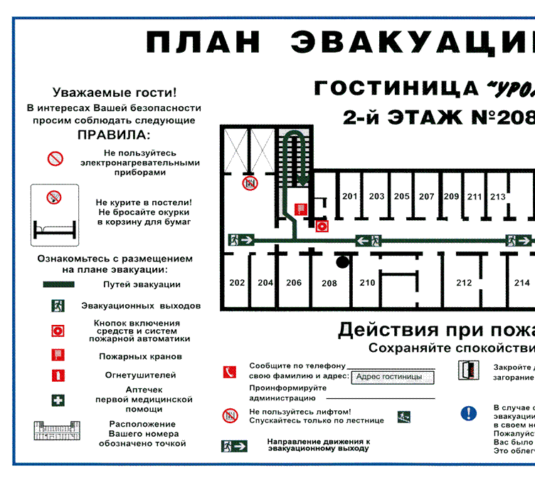 �������: 