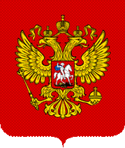 File:Coat of Arms of the Russian Federation.svg