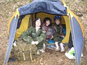 http://*****/ru/activity/molodeg/adler/polntext/i16.files/image042.jpg
