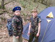 http://*****/ru/activity/molodeg/adler/polntext/i16.files/image046.jpg