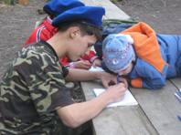 http://*****/ru/activity/molodeg/adler/polntext/i712.files/image016.jpg