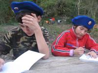 http://*****/ru/activity/molodeg/adler/polntext/i712.files/image020.jpg