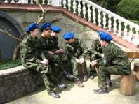 http://*****/ru/activity/molodeg/adler/polntext/i1926.files/image004.jpg