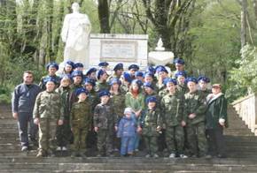 http://*****/ru/activity/molodeg/adler/polntext/i1926.files/image040.jpg