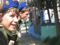 http://*****/ru/activity/molodeg/adler/polntext/i2735.files/image020.jpg