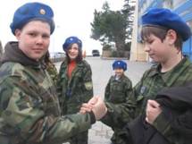 http://*****/ru/activity/molodeg/adler/polntext/i2735.files/image068.jpg