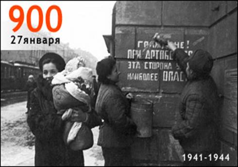 http://*****/uploads/posts/2011-01/_leningrad_900.jpg