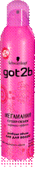 RU_g2b_RGB_PD_2sexy_Hairspray_0812
