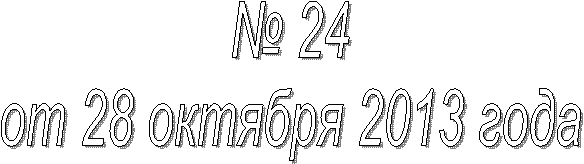 �