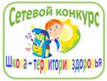 logokonkurs.jpg"