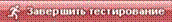 http://����.��/ifgos/sites/default/files/3/images/26.png