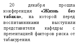 �������: