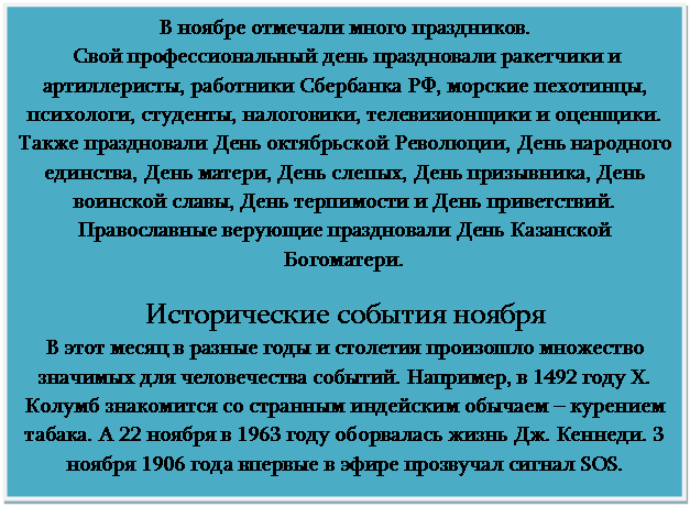 �������: