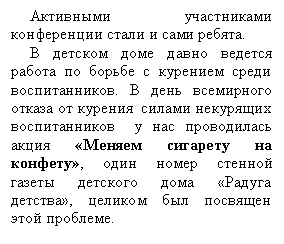 �������: