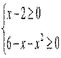http://*****/pars_docs/tw_refs/215/214560/214560_html_5eb3ff36.gif