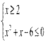 http://*****/pars_docs/tw_refs/215/214560/214560_html_m5c8d2083.gif