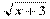 http://*****/pars_docs/tw_refs/215/214560/214560_html_b8ff92e.gif