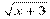 http://*****/pars_docs/tw_refs/215/214560/214560_html_b8ff92e.gif