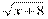 http://*****/pars_docs/tw_refs/215/214560/214560_html_m1071be68.gif