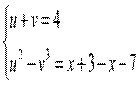 http://*****/pars_docs/tw_refs/215/214560/214560_html_m532aa25c.gif