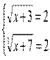 http://*****/pars_docs/tw_refs/215/214560/214560_html_m4e9566f1.gif