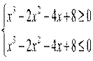 http://*****/pars_docs/tw_refs/215/214560/214560_html_m3e8eedb.gif