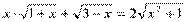 http://*****/pars_docs/tw_refs/215/214560/214560_html_m1a15eea1.gif