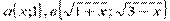 http://*****/pars_docs/tw_refs/215/214560/214560_html_m1ce91e9a.gif