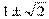 http://*****/pars_docs/tw_refs/215/214560/214560_html_m760f1b3d.gif