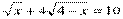 http://*****/pars_docs/tw_refs/215/214560/214560_html_294199ed.gif