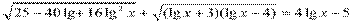 http://*****/pars_docs/tw_refs/215/214560/214560_html_7d54b7d7.gif