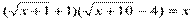 http://*****/pars_docs/tw_refs/215/214560/214560_html_47068d5e.gif