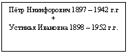 Подпись: