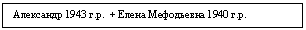 Подпись: