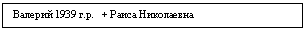 �������: