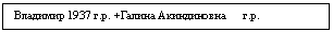 �������:
