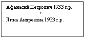 Подпись: