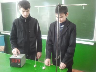 Описание: 13