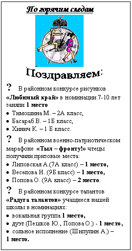 �������: