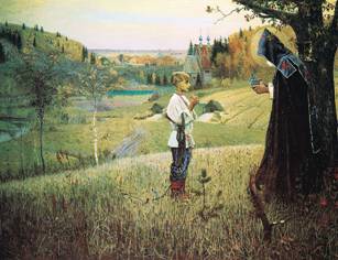 Файл:Mikhail Nesterov 001.jpg
