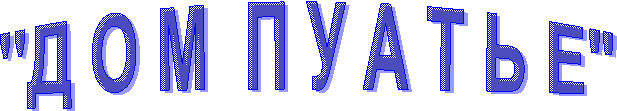 "� � � � � � � � �"